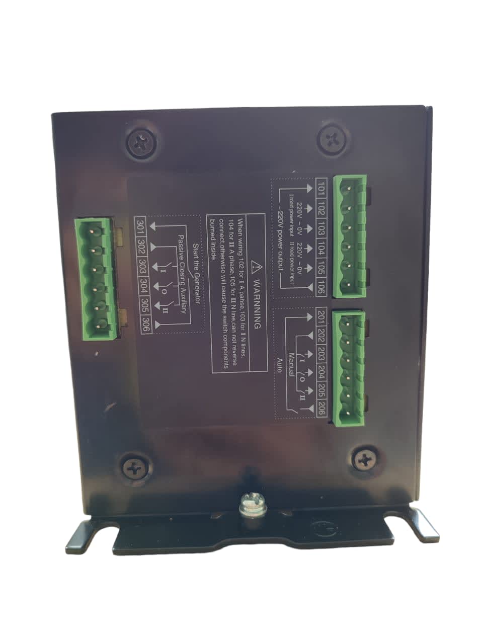 ATS MEBAY 100A-4P - Imagen 2