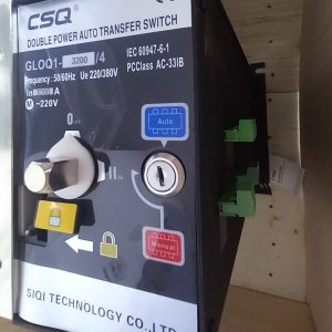 Interruptor de Transferencia Automática ATS 3200A