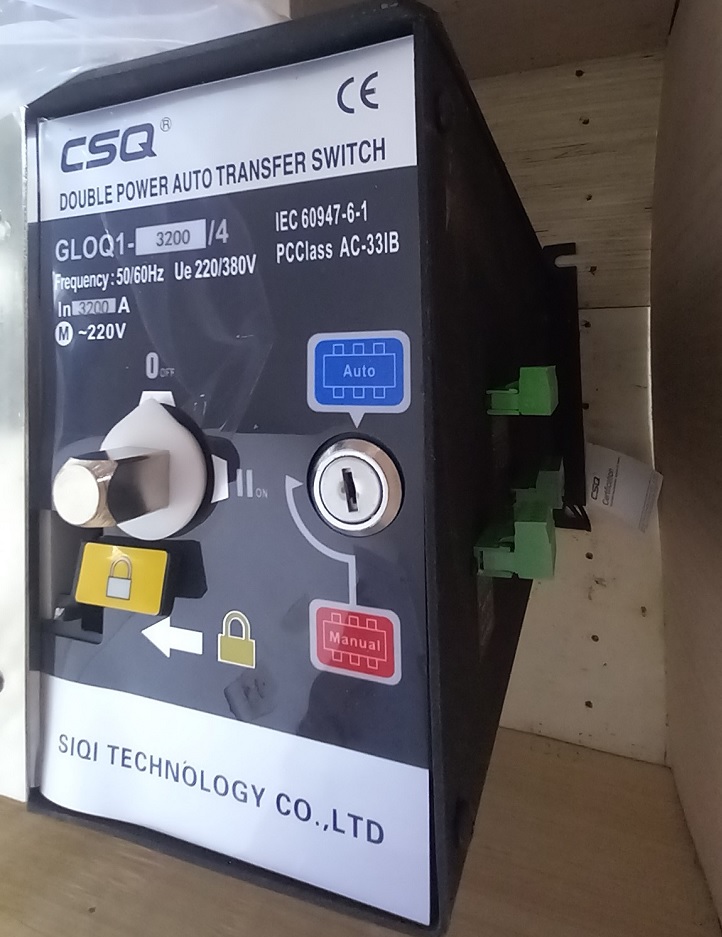Interruptor de Transferencia Automática ATS 3200A
